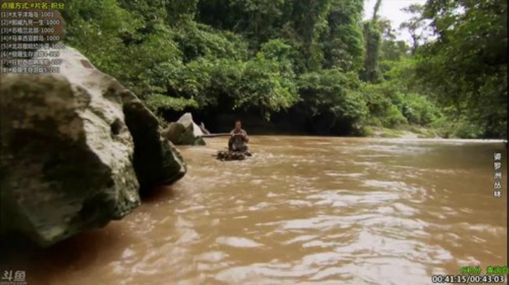 【科普】酷炫你你你的精彩时刻 20201207 10点场