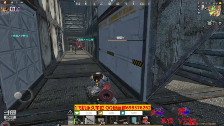 【2020-12-07 00点场】灬点叔灬大伟：❤❤纯手搓❤