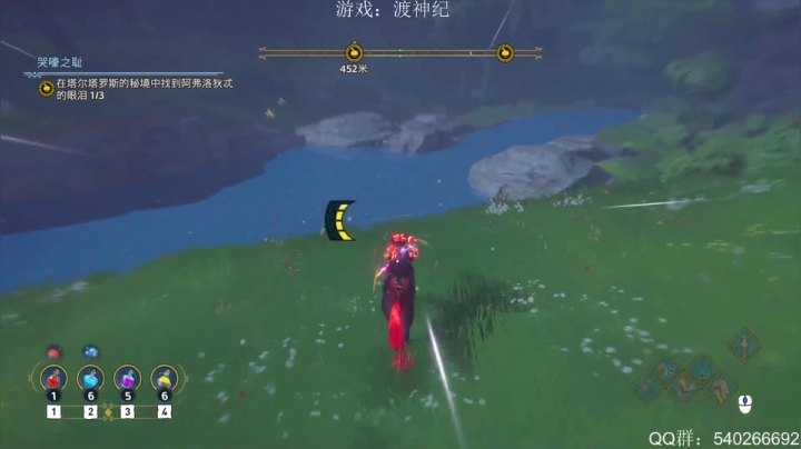 【2020-12-05 19点场】超级小凯OvO：老鼠特工队开工