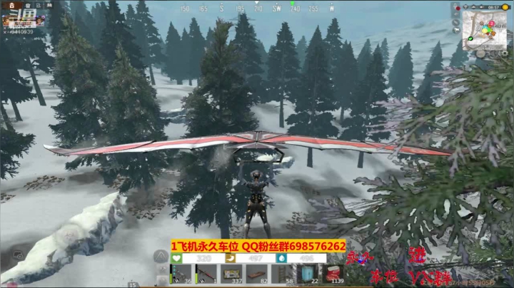 【文明重启】斗鱼点叔106  别跟我对枪 我菜