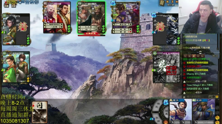 【2020-12-05 22点场】吹得神丶丶丶：三十年老魏狗