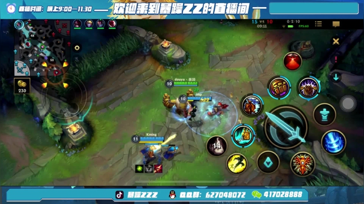 【2020-12-06 10点场】暴躁zzz：全能单排冲王者【视频轮播】
