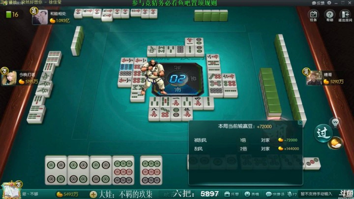 靓旭：没错！就是这么强，不必太张扬 是花自然香！