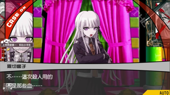 【2020-12-07 03点场】不会起名的菜菜：又是愉快的周末，快来一起秃头呀！