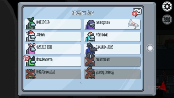 【2020-12-06 23点场】sViper丶阿灿：阿灿：AG VS LGD大鹅