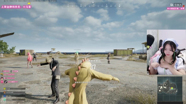 【2020-12-07 08点场】马薇薇ViVi：【女仆？】主人点个关注吧~