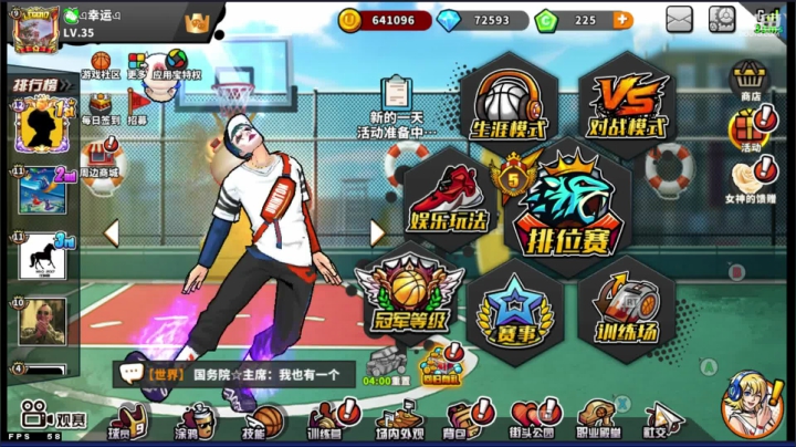 【2020-12-06 23点场】GF丶袈裟：无止境招活跃玩家
