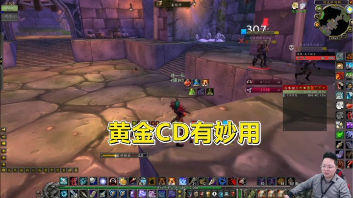 魔兽世界怀旧服：纳克萨玛斯黄金CD有妙用，分享一个绝佳的风筝地