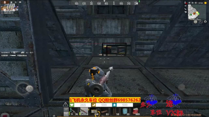 【文明重启】斗鱼点叔108 这种家就咬这摸炸