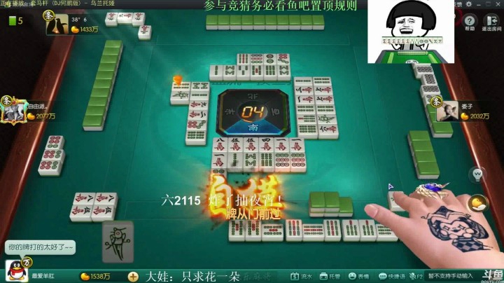 靓旭：宁缺毋滥必定会得偿所愿，饥不择食必定会悔不择初