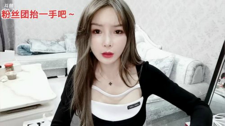 【美食】胖胖C的精彩时刻 20201207 15点场