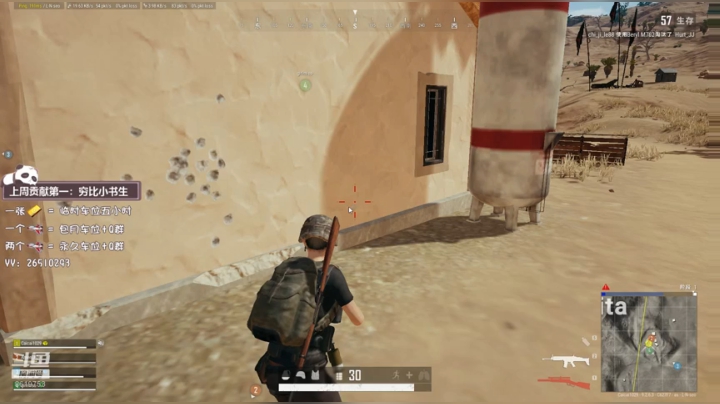 【2020-12-03 22点场】不会起名的菜菜：十二月啦，准备跟烦人的2020说白白吧！