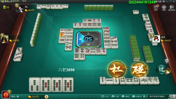 【靓旭欢乐麻将血流成河】暴躁硬核麻将—持续更新！第三季107