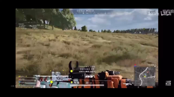 【2020-12-05 22点场】凌月电竞888：心里下了一场雨 *w