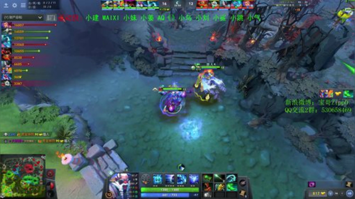 【DOTA2】ZippO宝哥的精彩时刻 20201207 20点场