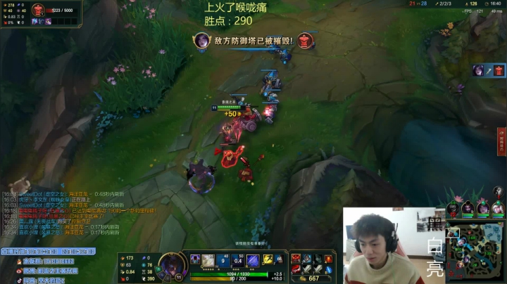 【2020-12-07 12点场】空大的劫zz：中医放假归来，找找手感