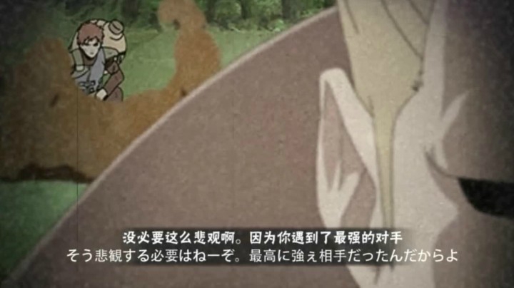 对面摸头dog没必要悲观，因为你遇到了200万金币的号主！