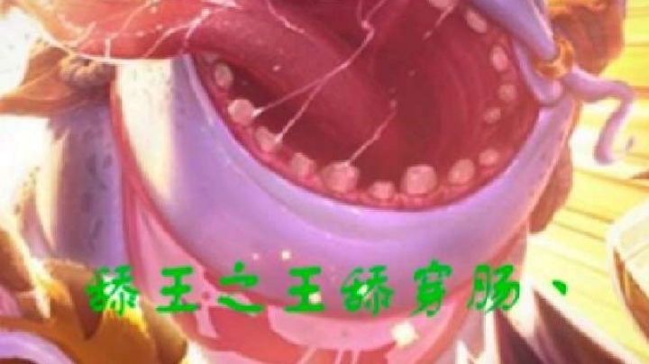 状态火热，六连胜