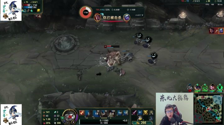 约德尔炮娘蜻蜓点水，偷摸发育完美carry