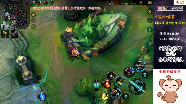【2020-12-07 08点场】DY韩老实：世界前五武器大师 5512104
