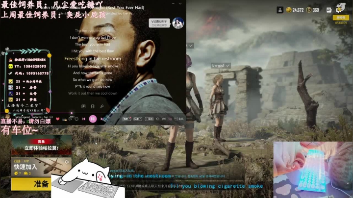 【2020-12-07 21点场】谣翎：“这个冬天你有没有超级想见的人啊”