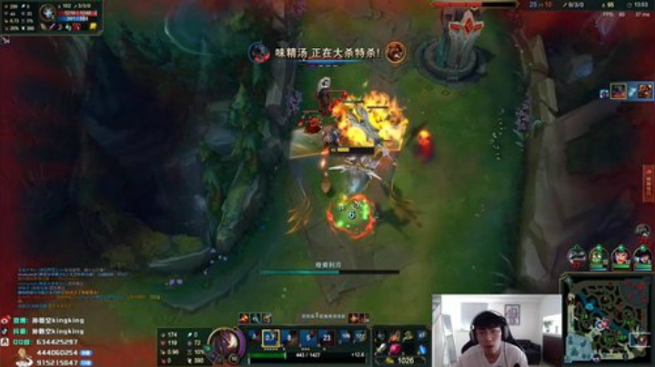 【英雄联盟】孙悟空丨兰林汉的精彩时刻 20201207 01点场