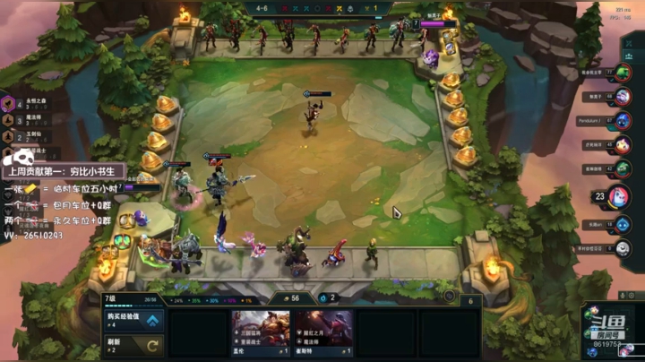 【2020-12-04 00点场】不会起名的菜菜：十二月啦，准备跟烦人的2020说白白吧！