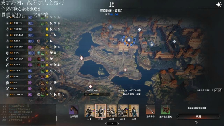 随便玩玩哇