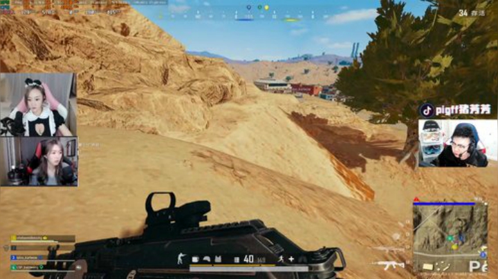 我在斗鱼看pigff直播绝地求生