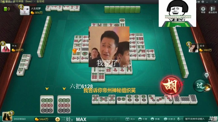 靓旭：做你没坐过的事叫成长，做你不愿意做的事叫改变