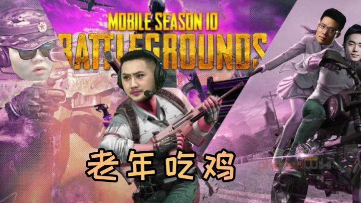 【深夜食堂】别打啦！跟他聊天！