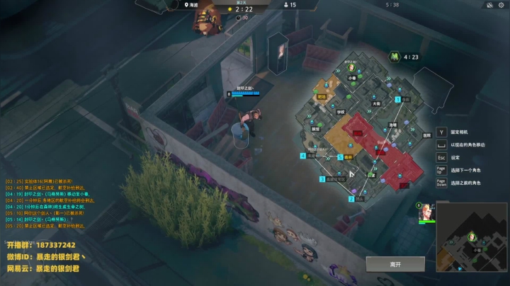 【2020-12-07 01点场】暴走的银剑君丶：银剑君：双休日稳定直播。