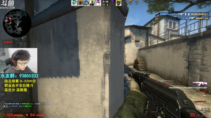 【2020-12-02 19点场】陈子敬丶：【陈子敬】打打定级赛