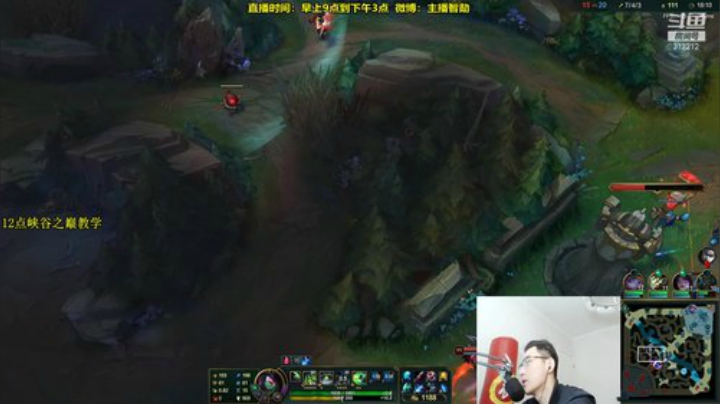 【英雄联盟】智勋勋勋勋的精彩时刻 20201207 11点场
