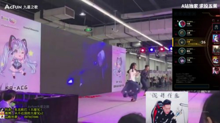 【英雄联盟】你的大湿兄zZ的精彩时刻 20201207 10点场