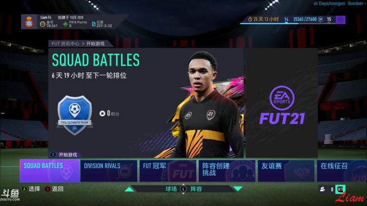 【2020-12-07 12点场】老年人Liam：Liam:鬼知道2077能不能播