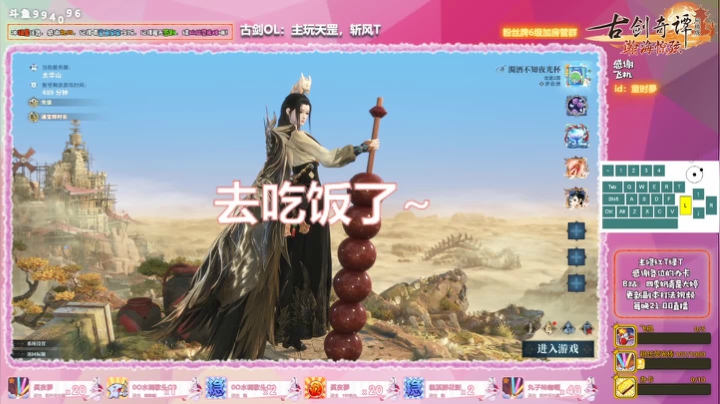 【2020-12-05 18点场】四季奶青是大婷：【大婷】先清cd晚点测试服