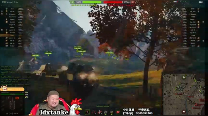 坦克世界 能攻可守 黑枪不亮