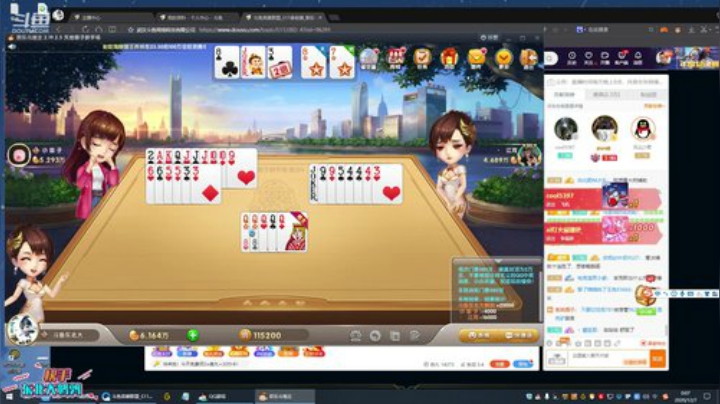 【英雄联盟】东北大鹌鹑的精彩时刻 20201207 00点场