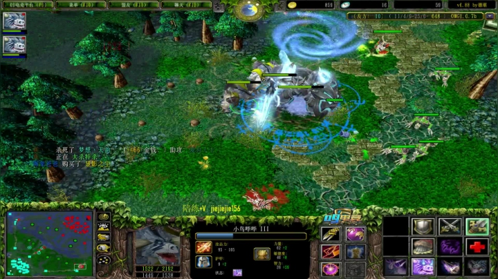 【2020-12-07 13点场】肖璐s：OMG 巅峰赛季