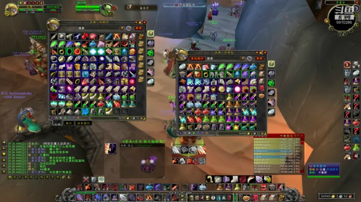 飛啊飛丶Atreyo的精彩时刻 20201207 01点场