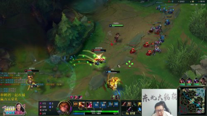 【英雄联盟】东北大鹌鹑的精彩时刻 20201207 23点场