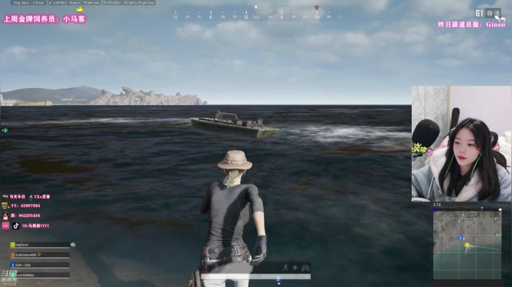 【2020-12-06 12点场】马薇薇ViVi：【马薇薇】匹配杀无敌~