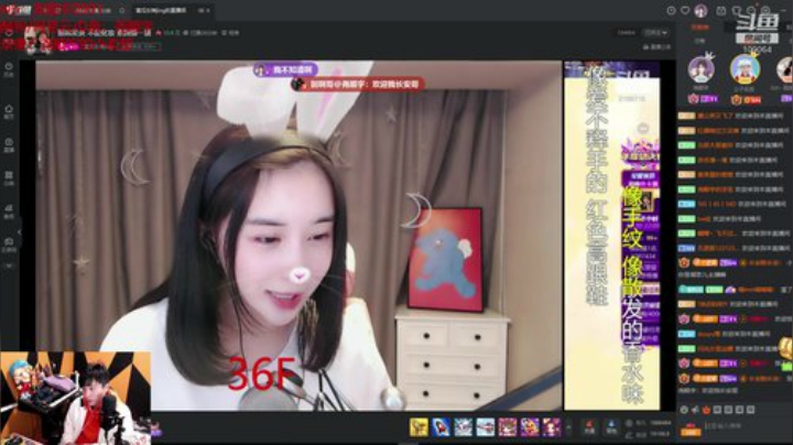 【户外】尧顺宇的精彩时刻 20201207 21点场