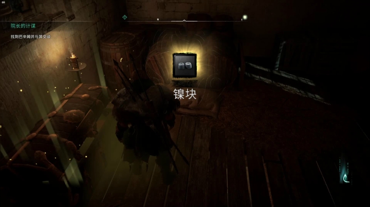 【2020-12-07 17点场】禹幻：攻克伦敦 8581815