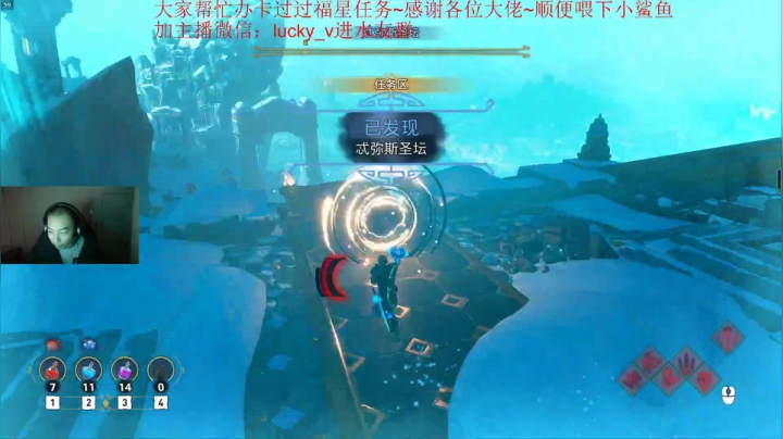 【2020-12-07 16点场】杭电光头学长：今天能完结了么~
