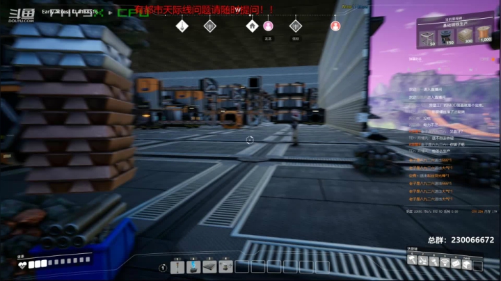 【2020-12-06 14点场】阿虎九月：瞎虎酱教你做个好市长FM109.3