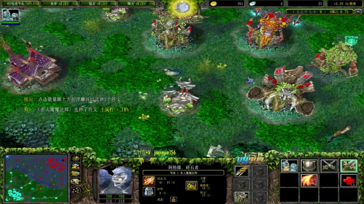 【2020-12-07 11点场】肖璐s：OMG 巅峰赛季