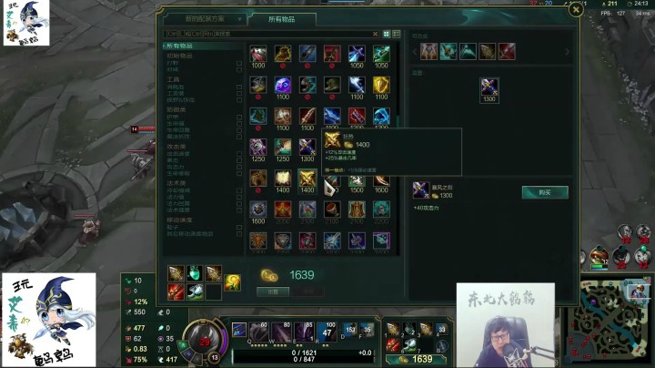 秀呀，门牙塔都没了，鹌鹑带老妹上演翻盘