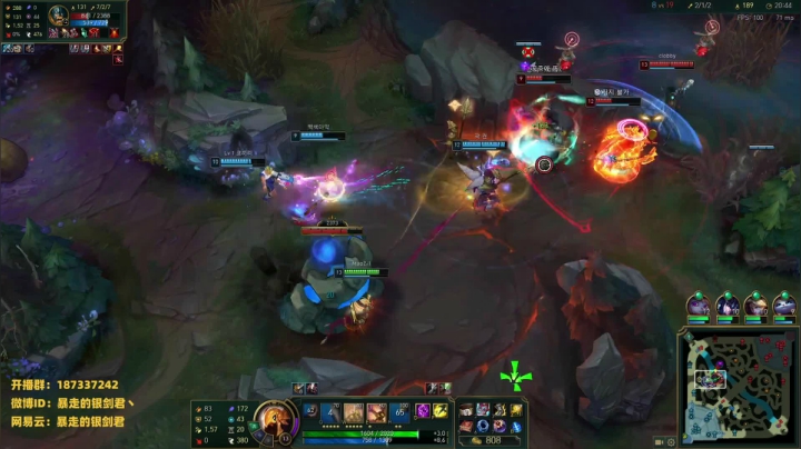 【2020-12-06 21点场】暴走的银剑君丶：银剑君：双休日稳定直播。